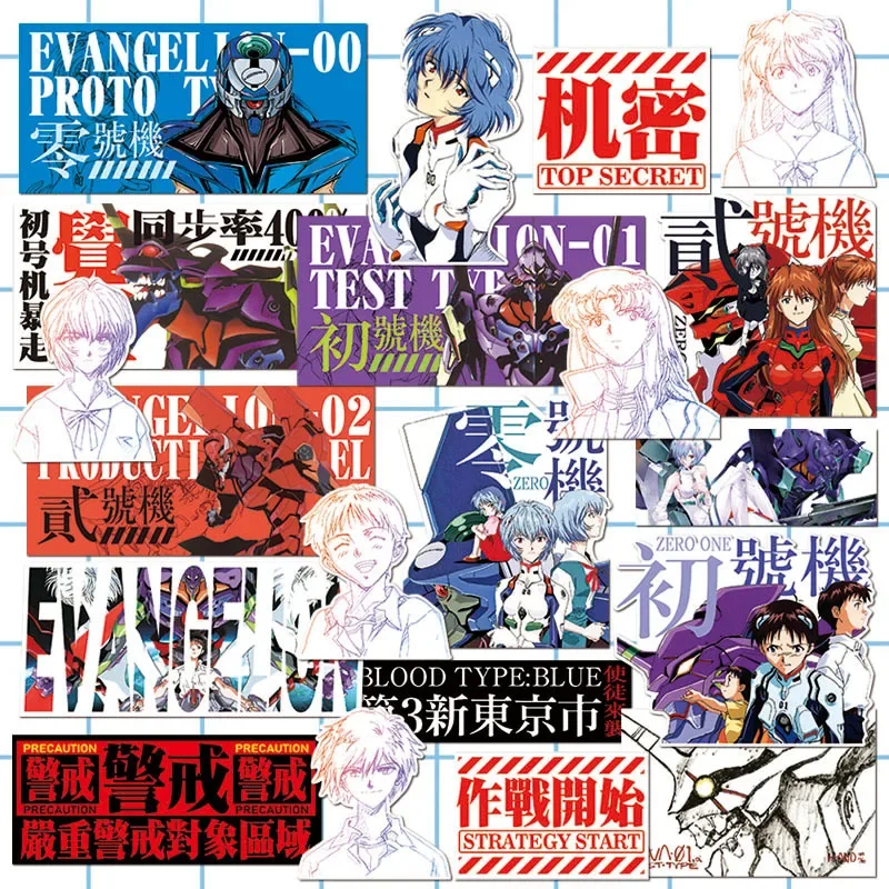 

Japanese-style Anime Evangelion EVA No. 1 Machine Stickers Waterproof Luggage Stickers PVC Box Stickers 20 Pieces