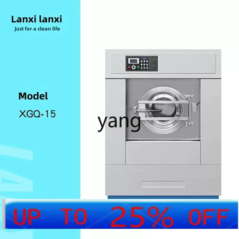 

Lh Large Dry Cleaner Washing Machine Industrial Washing Machine Equipment with Drying Sheet Quilt Cover
