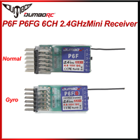 DUMBORC P6F P6FG 6CH 2.4GHz Mini Receiver with/without Gyro for X6 Transmitter Remote Control RC WLtoys K969 1:28 Mosquito cart