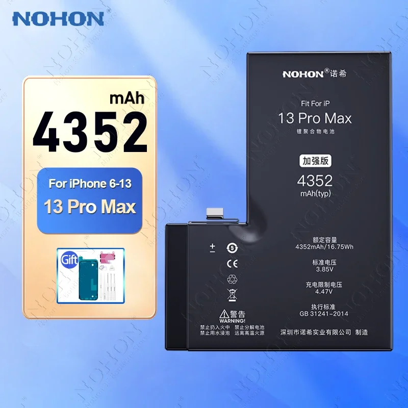 

Аккумулятор NOHON для iPhone 13 Pro Max 12 Mini 11 X XR XS Max 8 7 6 6S Plus SE 2020