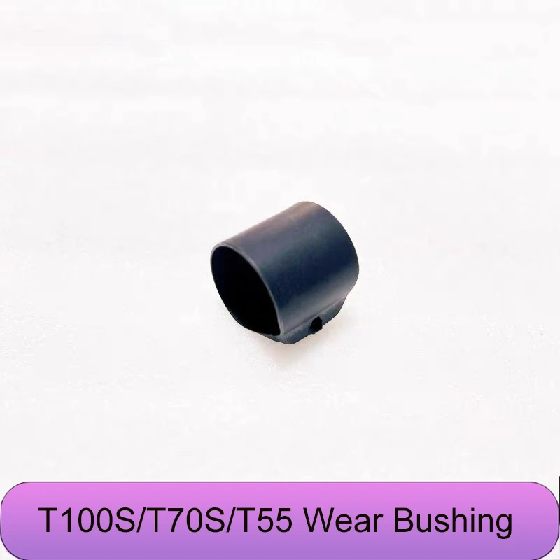 

Agricultural Drone T100S/T70S/T55 Wear Bushing For DJI Argas Plant Protection Drones Accessories Repair Parts