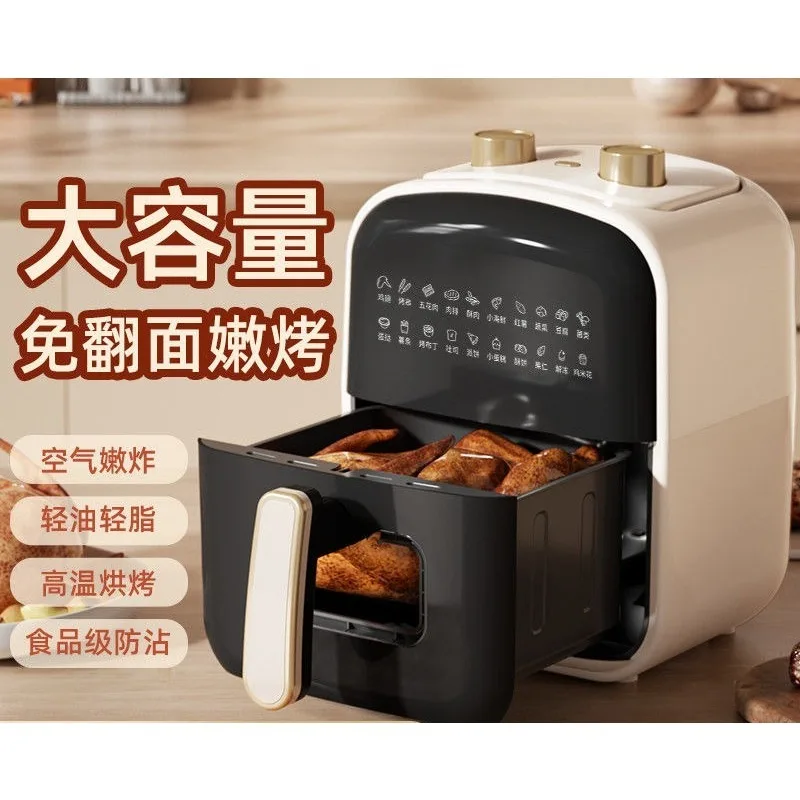 

Fully automatic electric oven, no turning over, large capacity visual multi-function
