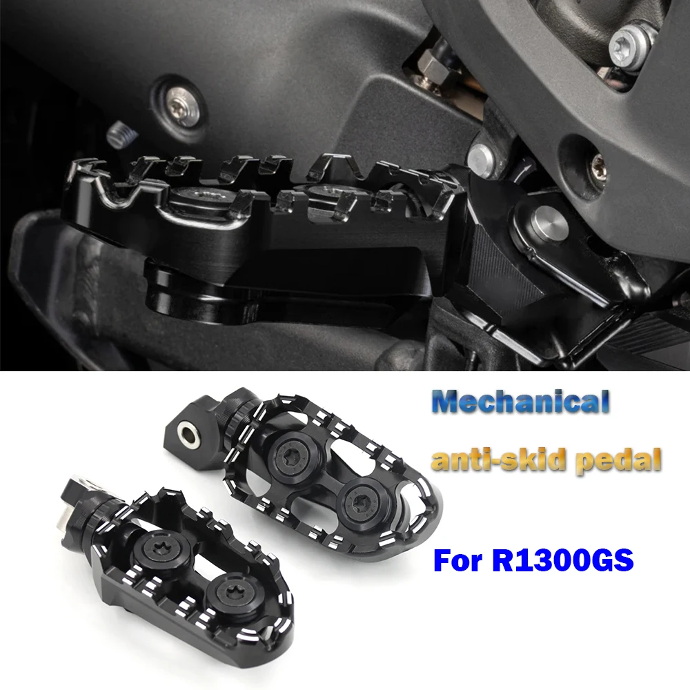 

Педаль R1300GS подходит для модификации мотоцикла BMW R1300 GS, механическая противоскользящая педаль, педаль водителя, аксессуары R1300 GS