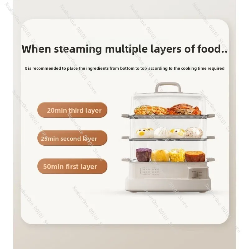 Large Capacity 3-Layer Electric Steamer, Transparent Window Stainless Steel Food Steamer, External Water Tank Design