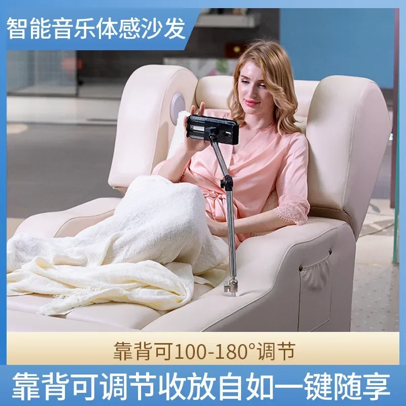 Music somatosensory electric recliner sofa single living room bedroom multi-function bed