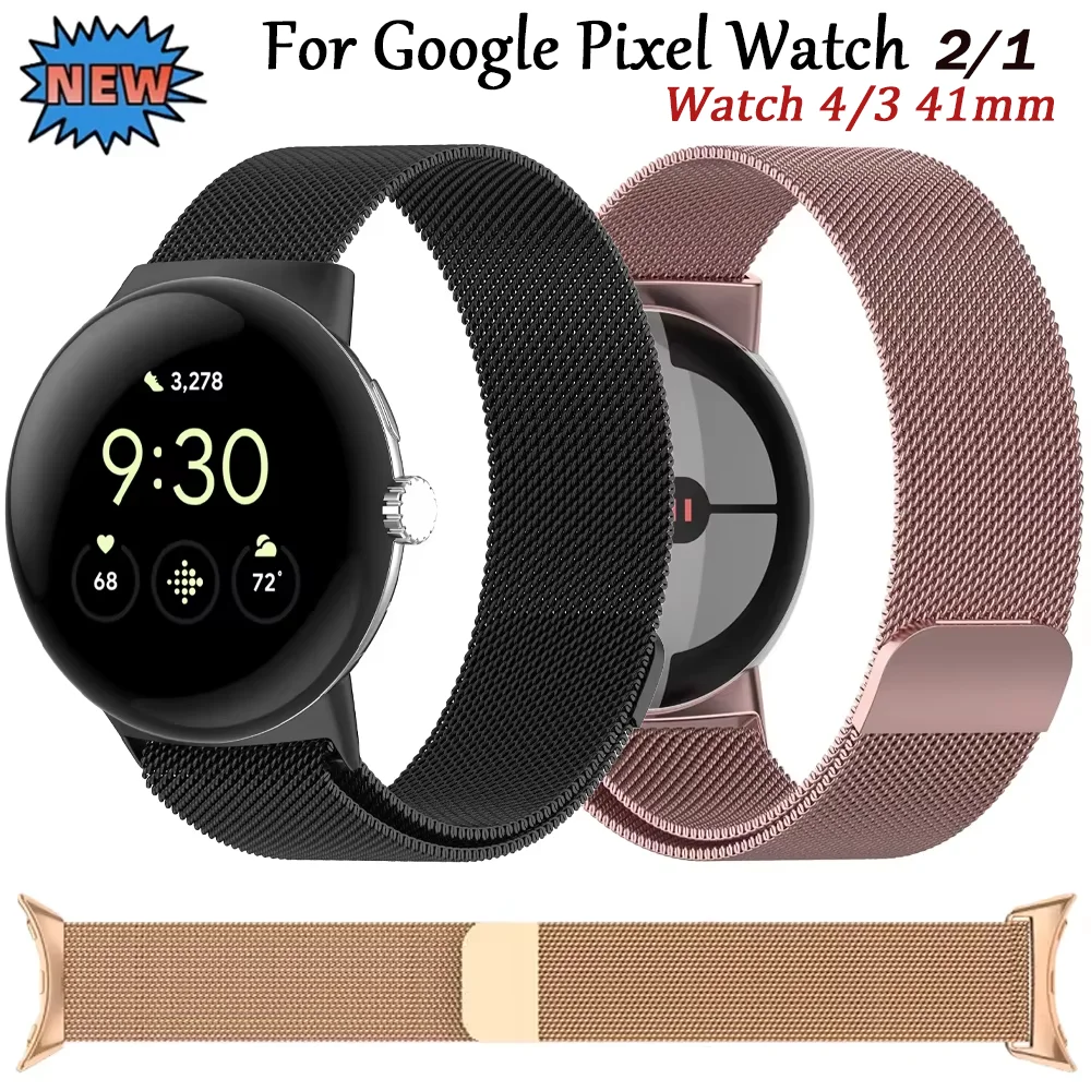 

Миланский ремешок-петля для Google Pixel Watch 2/1, магнитный металлический браслет, браслет для Google Pixel Watch 4/3 41 мм, спортивный ремень