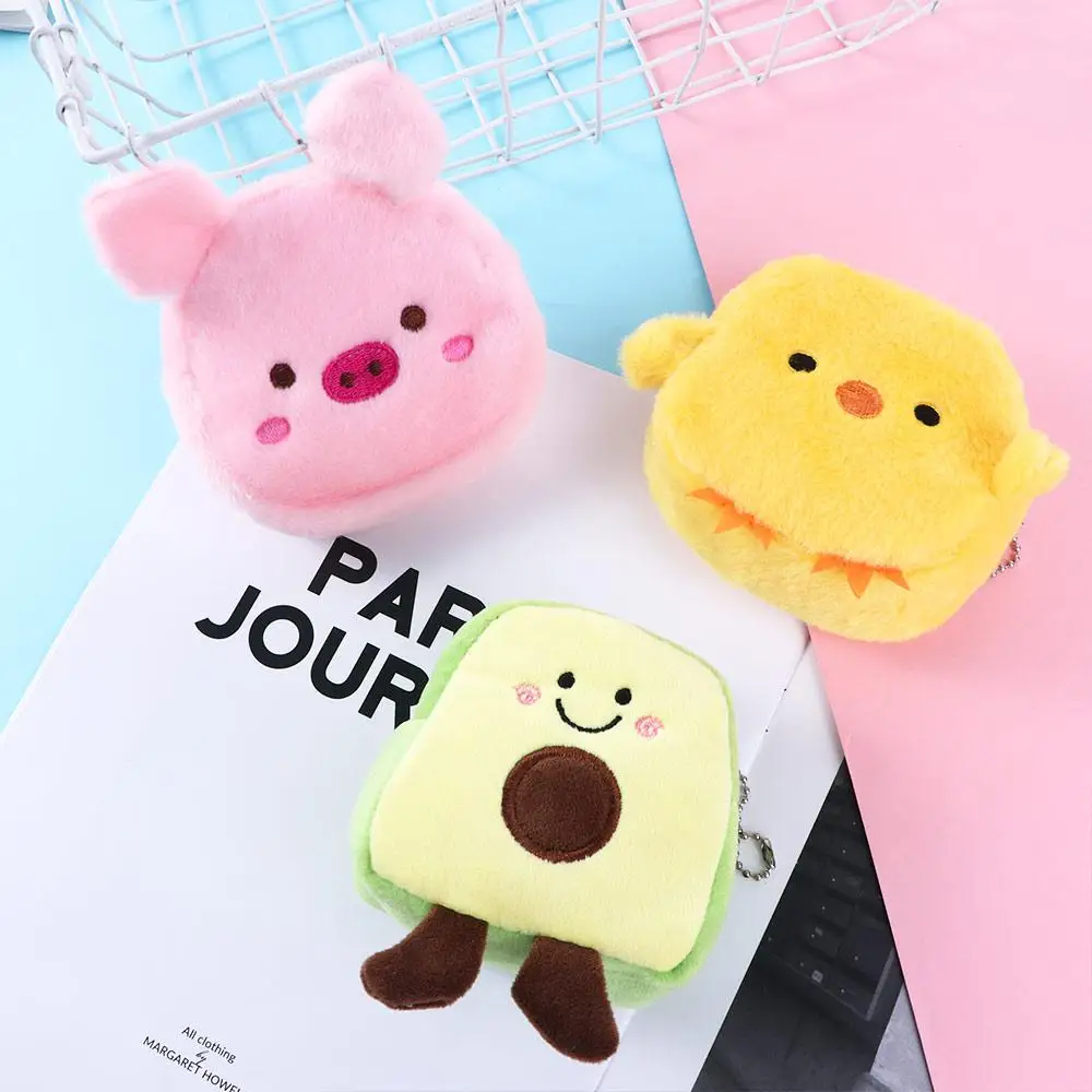 Elegant Sweet Avocado Chicken For Girls Plush Mini Zipper Purse Wallets Korean Money Bag Card Holder Women Coin Purse