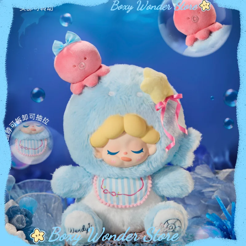 

Hot Genuine Wendy Moonlit Sea 400% Blind Box Room Decorations Girl'S Gift Fashionable And Popular Toys Trendy Collectible Dolls