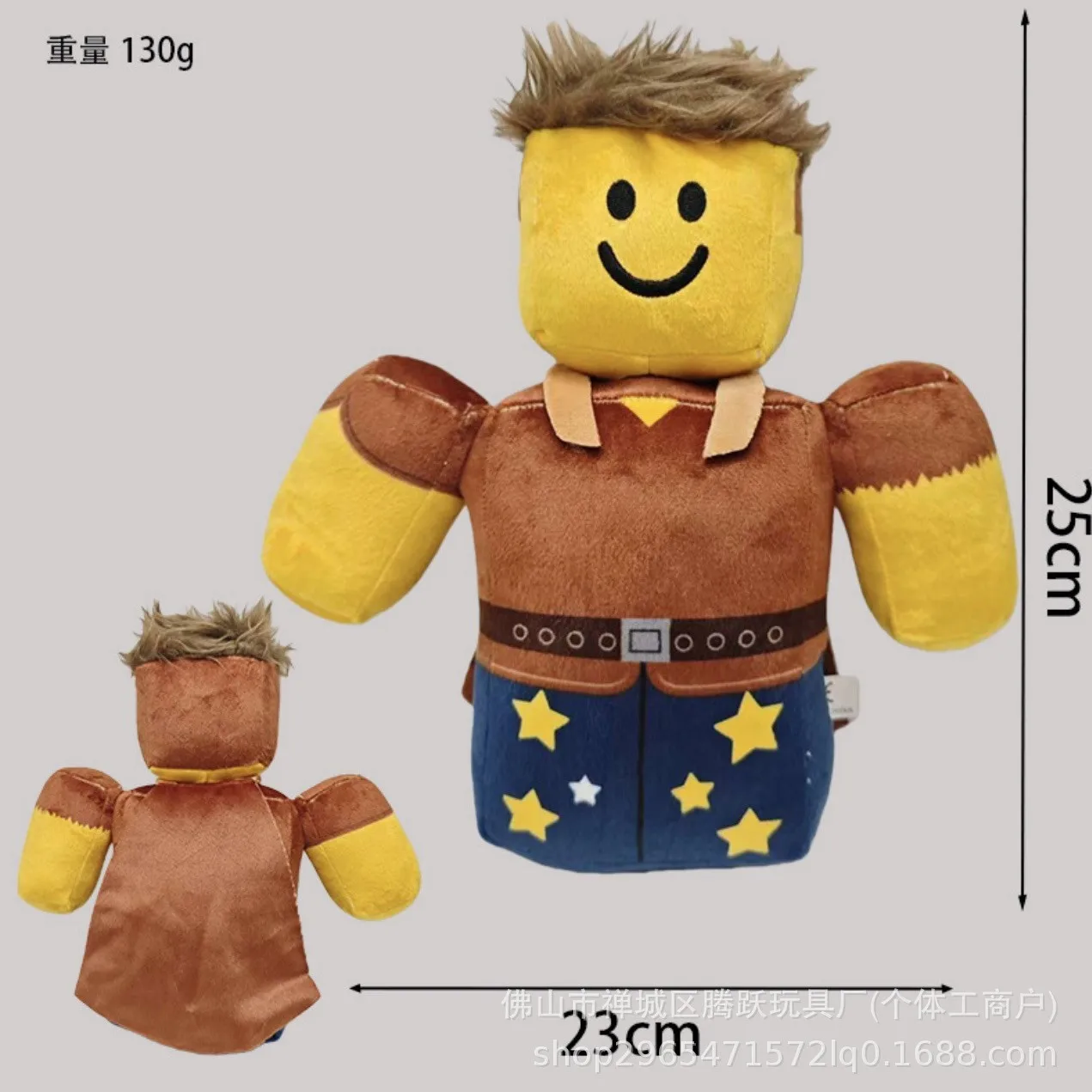 99 Nights In The Forest 鹿のぬいぐるみ 映画のぬいぐるみ 鹿のおもちゃ ファンの誕生日プレゼント 子供向けおもちゃ ハロウィンギフト