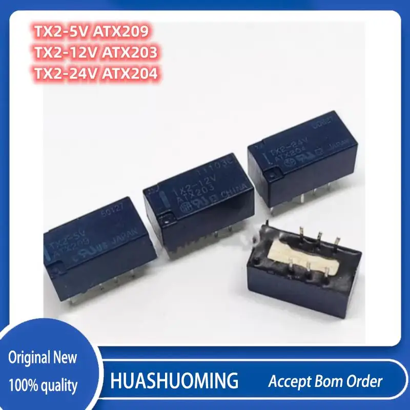 

10 шт./лот НОВЫЕ TX2-5V ATX209, TX2-12V ATX203, TX2-24V ATX204 DIP-8 2A 5V 12V 24V