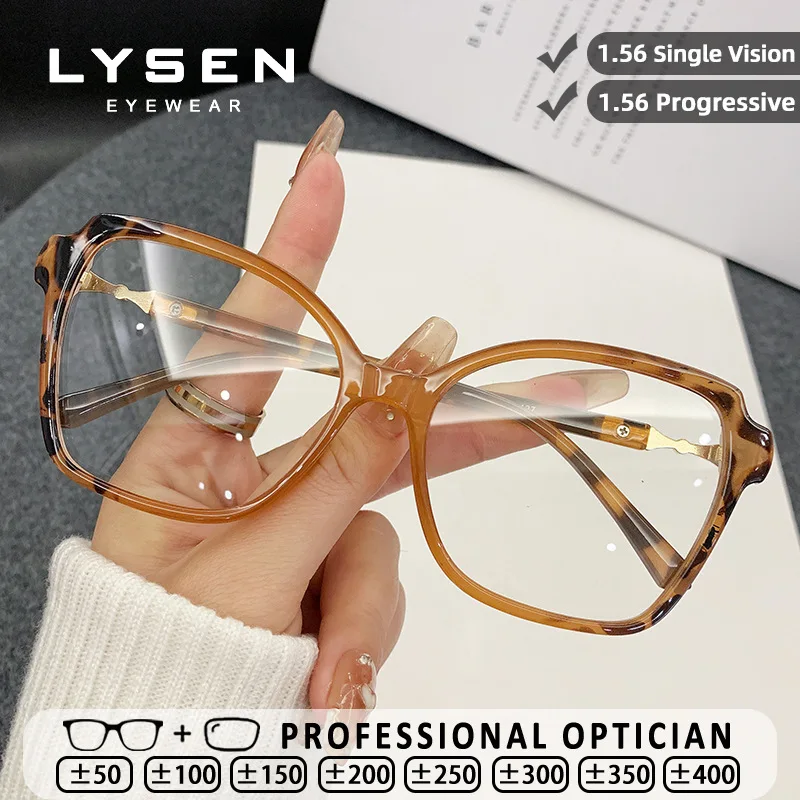 

LYSEN Women Large Butterfly Frame Anti Blue Light Reading Glasses Anti-reflection Myopia Optical Customized Prescription Glasses