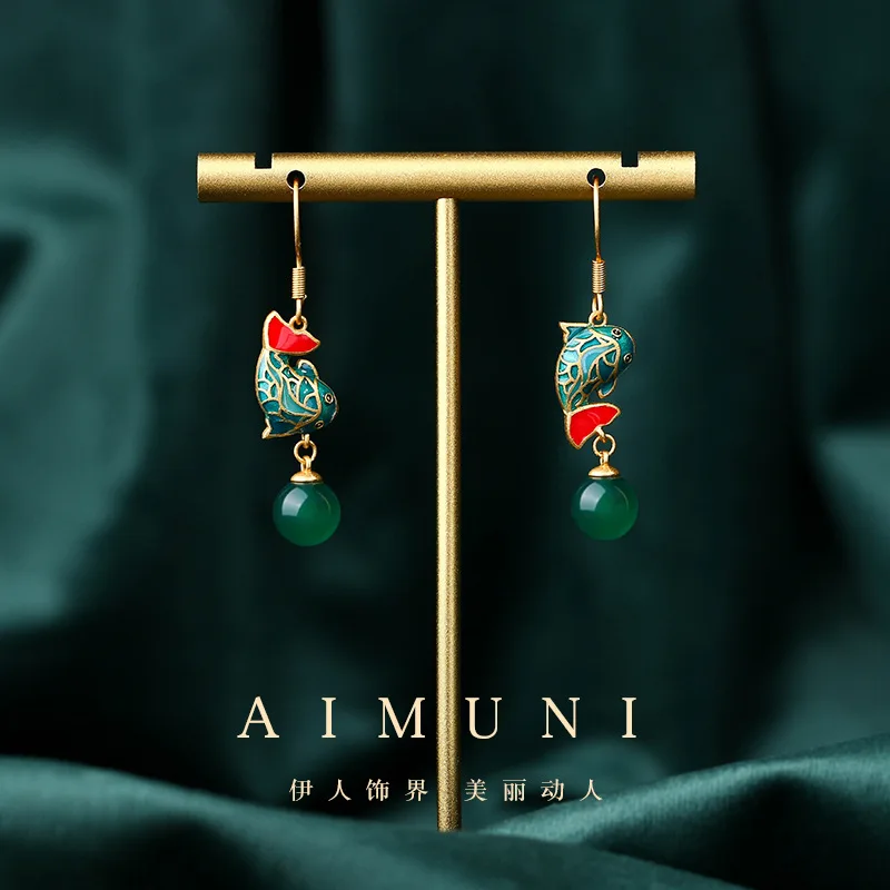 

Chinese Style Hanfu Earrings, Antique Gold Carp Fish Inlaid with Green Chalcedony, Retro Jewelry for Women's Earrings