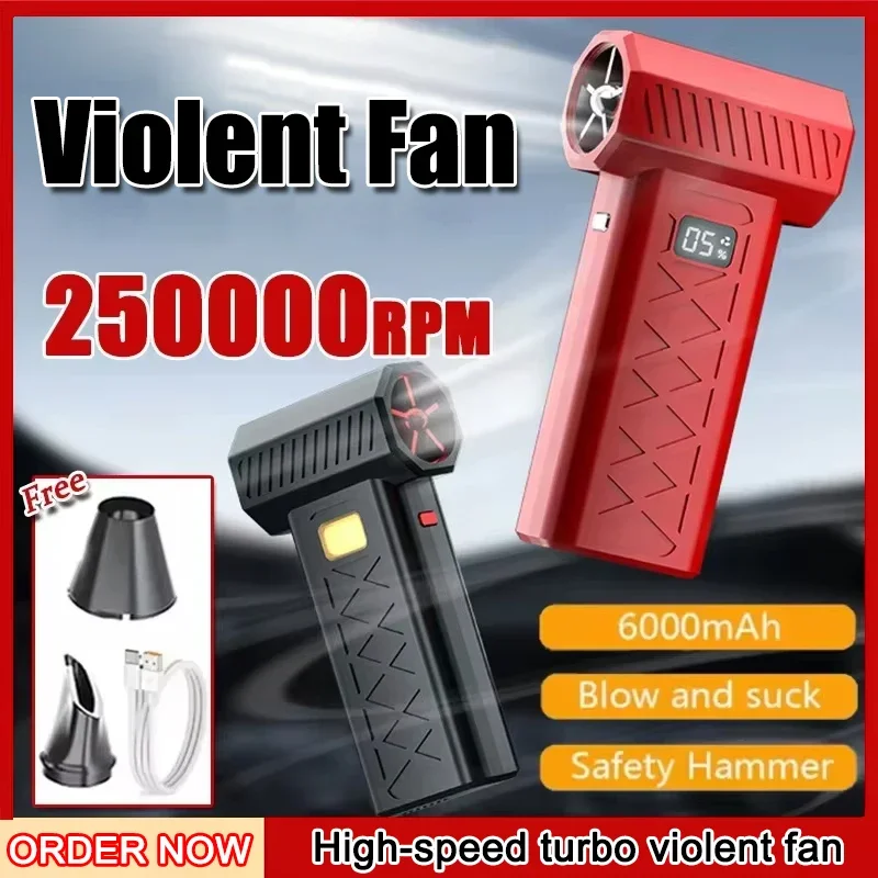 New Brushless Electric Air Duster Turbo Jet Fan Violent Fan 6 Gears Adjustable 600000 RPM Cleaning Blower Portable Blowing