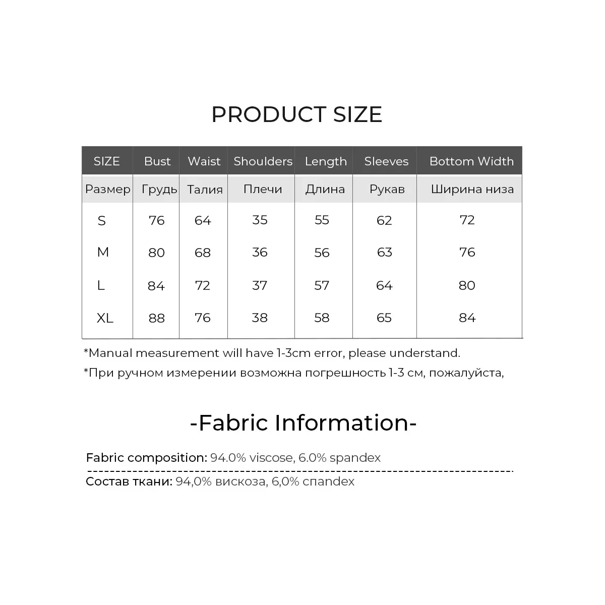 LOUIS YAO New Splicing Color Contrasting Women's T-shirt 2025 Spring Half Open Placket Micro Elastic Tops Slim Long Sleeve Tees