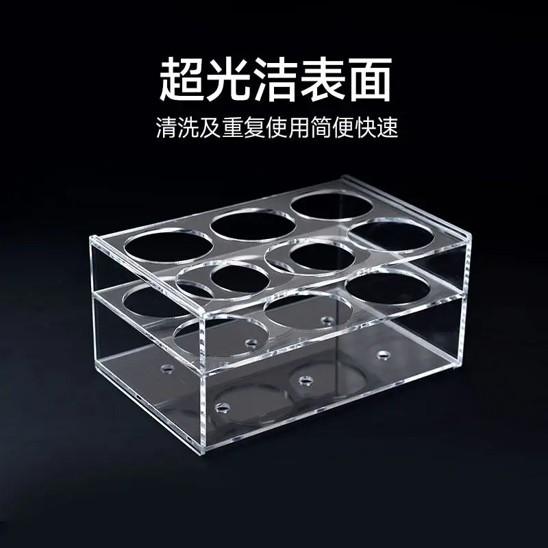 Plexiglass centrifugal bottle holder 500/250ml acrylic transparent centrifugal bottle holder, aperture 97/64mm high 11 cm