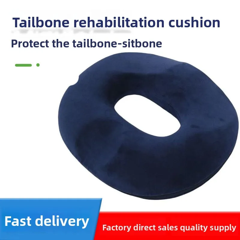 Portable Inflatable Round Cushion - Memory Foam Plush Pad for Elderly Bed Turning, Hip Support & Body Positioning