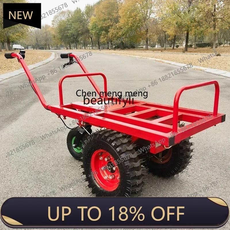 

Z189 AY Electric trolley Agricultural unicycle Electric bucket car Orchard, mountain climbing car