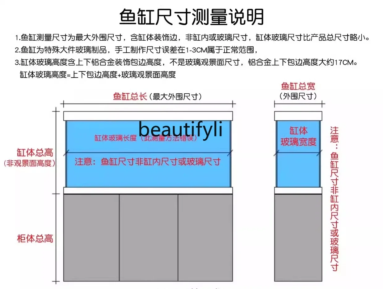 46 مرشح سفلي فاخر مخصص منزلي كبير، حوض زجاجي أبيض للغاية، قسم أرضية غرفة المعيشة، خزان أسماك على الحائط