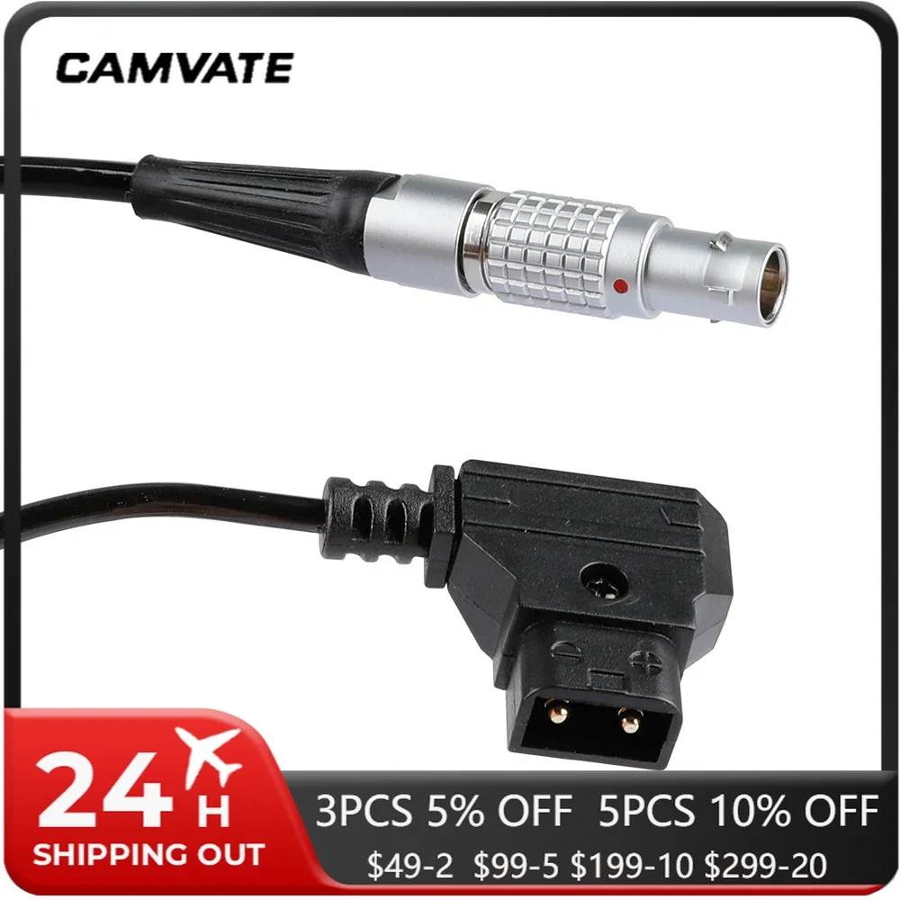 CAMVATE ذكر D-الحنفية إلى LEMO FGG 0B 2 دبوس ذكر ملفوف كابل الطاقة ل Teradek ، Paralinx ، سينيغيرز ، شبح العين ، جاء التلفزيون ، Serv برو