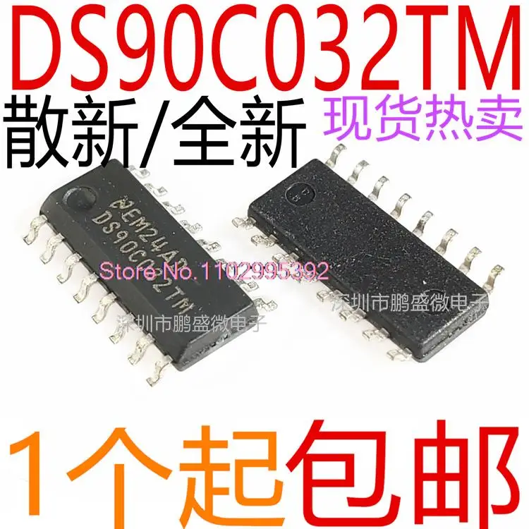 5 TEILE/LOS/DS90C032 DS90C032TM DS90C032TMX SOP16 Original, auf lager. Leistungs-IC