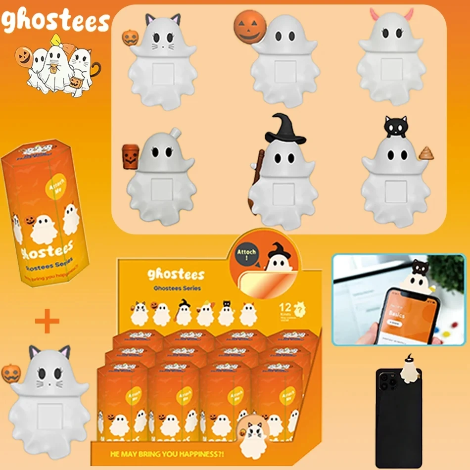 

Ghostees Хэллоуин Мини-подвеска для телефона-призрак-милая настольная фигурка-сюрприз Mystery Buddy настольный аксессуар Fun Ghost Box