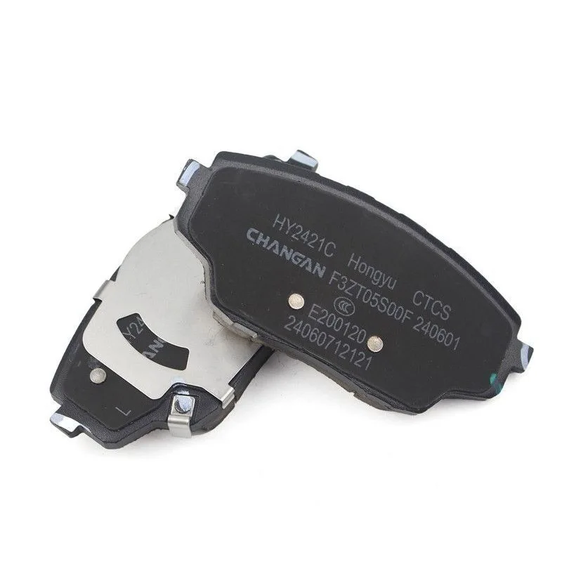 

4 шт. декоративных накладок на передние тормозные колодки для CHANGAN Deepal SL03 S07