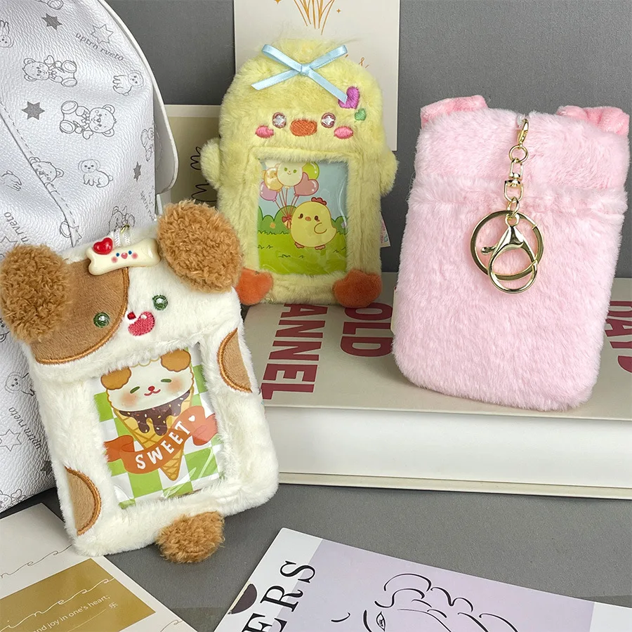 Cartoon animal plush card sleeve transparent love bean small card display pendant student card bag key chain