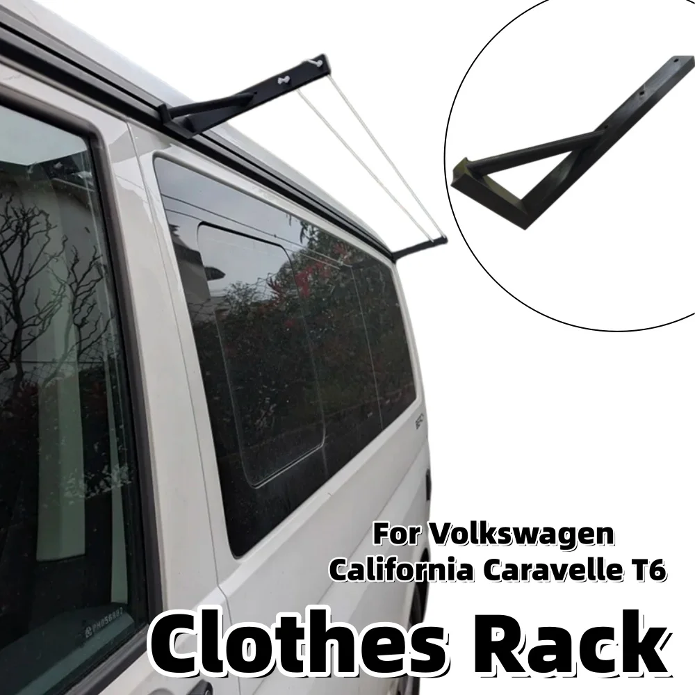 RV Clothes Rack Portable Clothes Drying Rack For Volkswagen California Caravelle T6 RV Motorhome Camping Clothesline Accessories