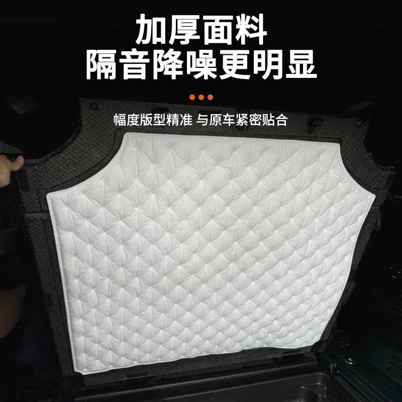 

Звуковая накладка на капот двигателя, передняя теплоизоляционная хлопковая крышка, огнестойкий внутренний аксессуар для Land Rover Defender 110 2020-2024