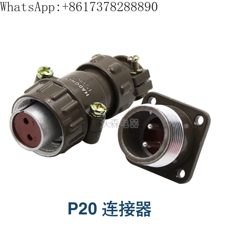 

10 шт., авиационные розетки и розетки, стандартное ядро, 3 ядра, 4 ядра, 5 ядер, 7 ядер, разъем P20K Q, женская и мужская розетки