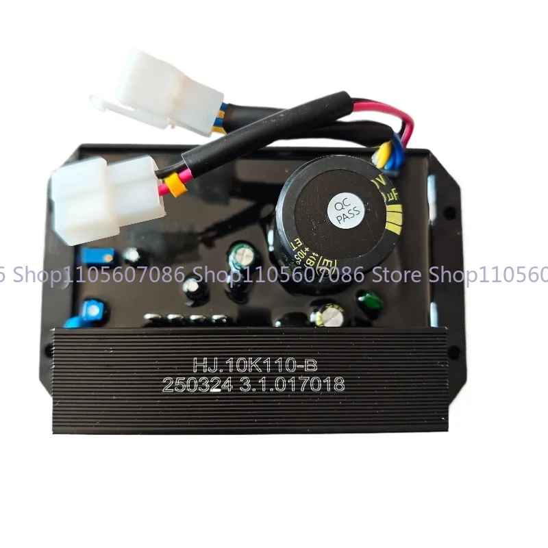 Suitable for 10KW Single-phase Generator Regulator AVR HJ10K110-B Regulator HJ10K220 Regulator AVR