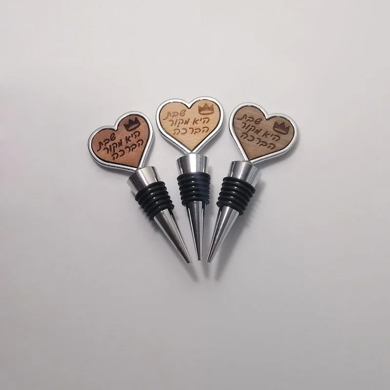 

Free Custom Heart Blank Metal Wine Bottle Stopper With Laser Engraved Wood Logo For Weddding Birthday Party Guest Favor Gifts