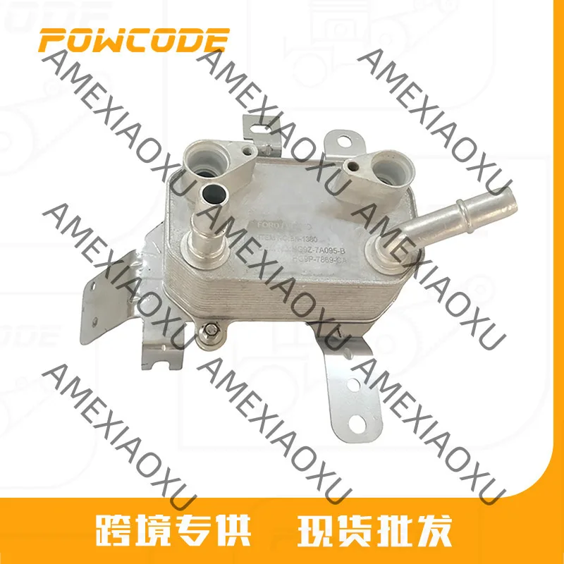 

HG9Z-7A095-B для Ford Fusion 1.5 2017-2020, радиатор охлаждения двигателя AMEXIAOXU