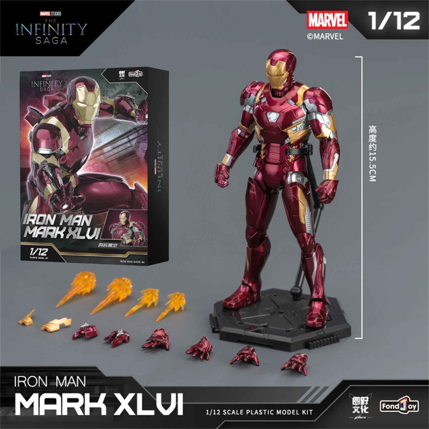 1/12 Originele FondJoy Iron Man Tony Stark Legend Action Figure MK45 MK46 MK50 MK4 DIY Bouwsteenspeelgoed Collectie Anime Model