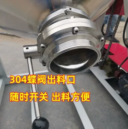 Dry Powder Mixer Stainless Steel Food Pellet Mixer High Capacity Double Cone Drum Mixer