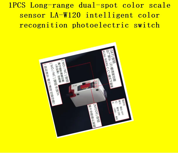 1PCS Long-range dual-spot color scale sensor LA-W120 intelligent color recognition photoelectric switch