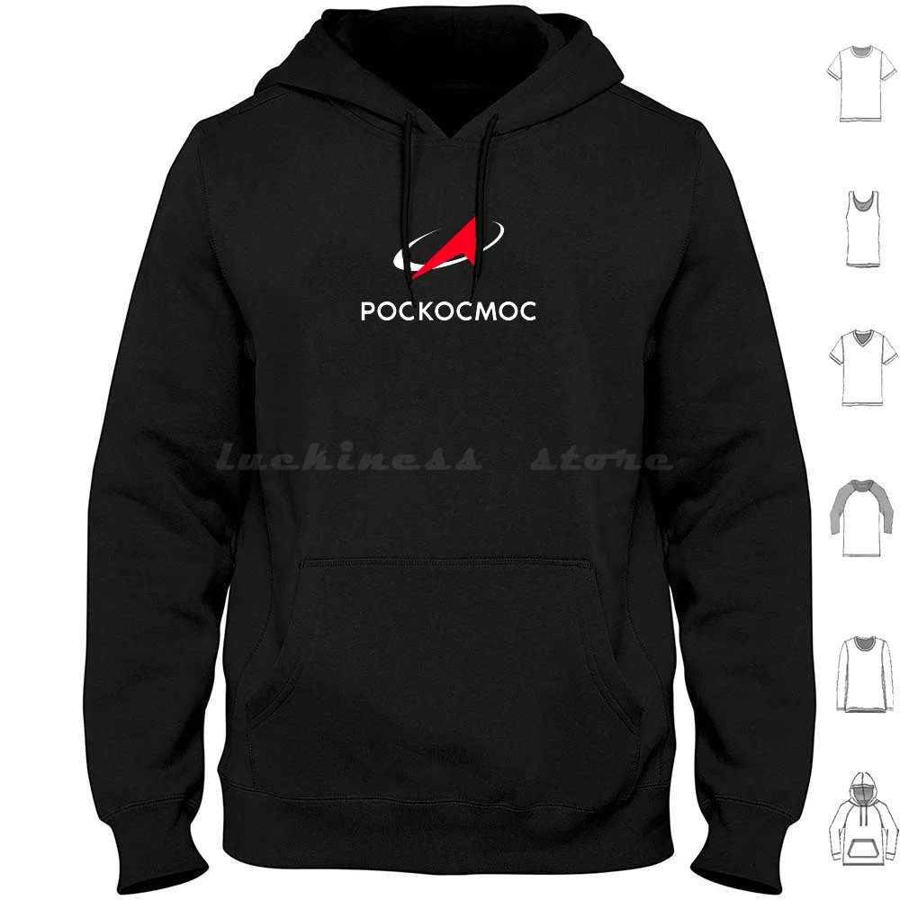 Pockocmoc Russian Space Program Logo Hoodies Long Sleeve Roscosmos Space Space Agency Insignia Logo Cosmonauts