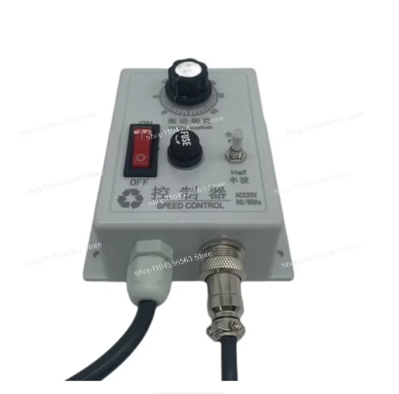 Vibrating Plate Controller, Vibrating Feeding, Speed Regulating Switch, Leakage-proof, Electric Shock, Insulation, 5A/10A, Half-