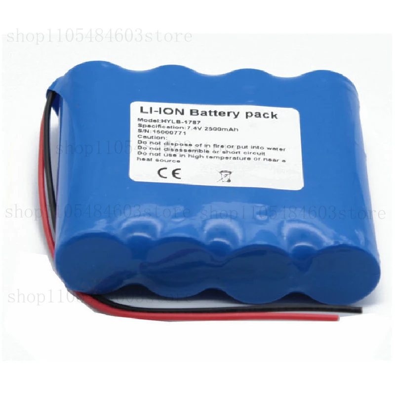 HYLB-1787 Battery for deviser AE2300 AE2300L AE2300H 2500mah 7.4v