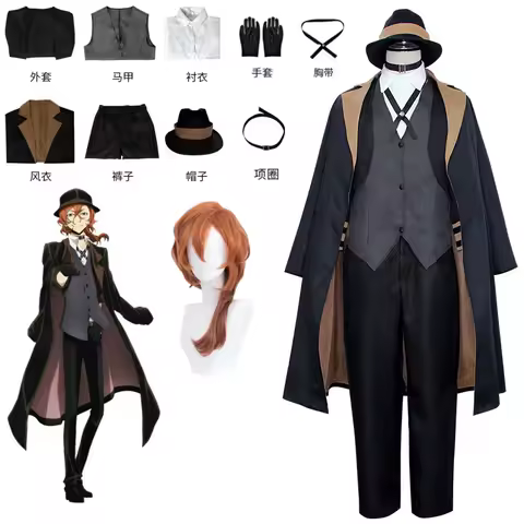 Anime Bungou Stray Dogs Nakahara Chuuya Cosplay Costumes Jacket Full Set with Hat Gloves Anime Clothes Wig Halloween Party