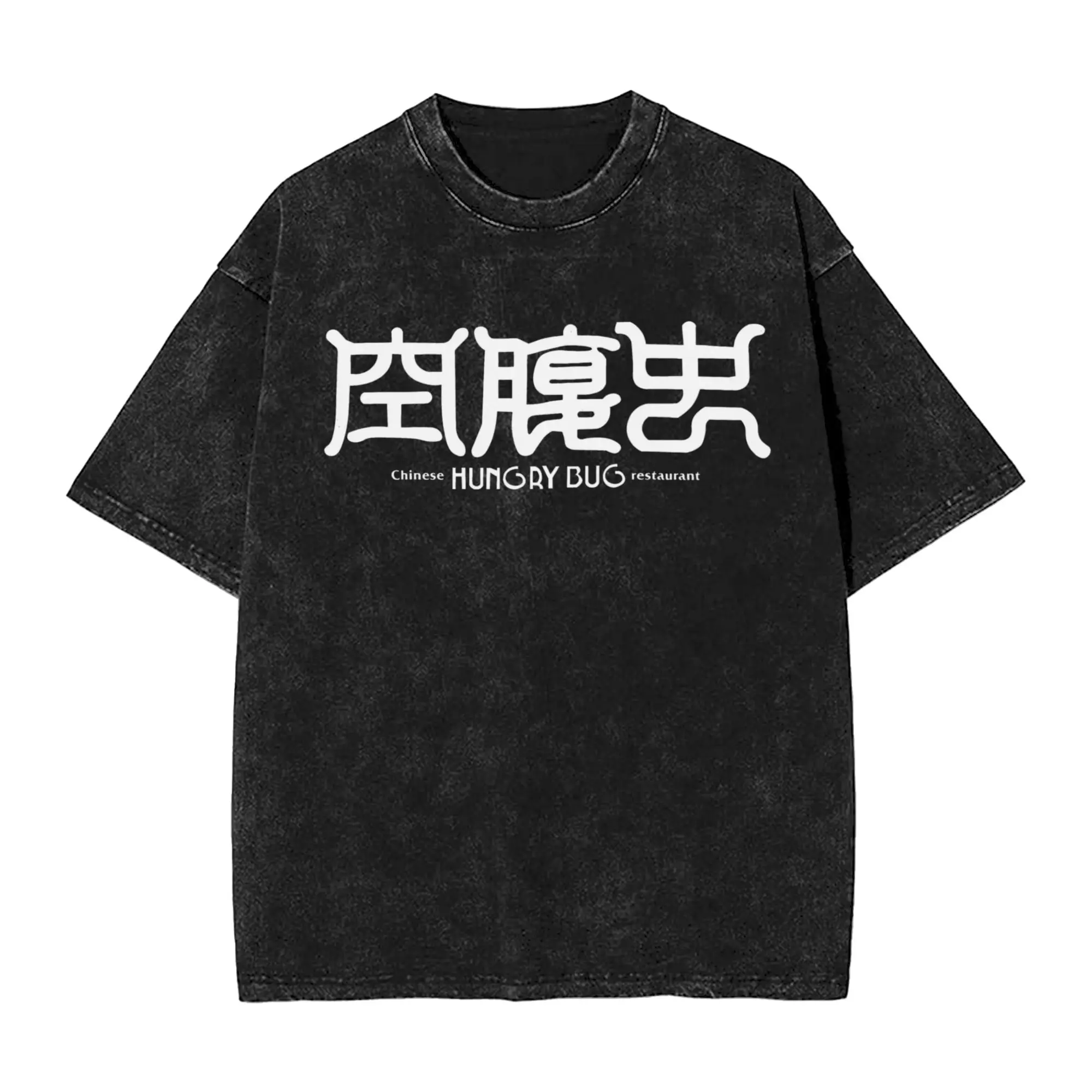 Dorohedoro HUNGRY BUG Barman T-Shirt  Hippie T-Shirts Short-Sleeve Y2K Retro Tops Summer Casual O Neck Oversized Clothes