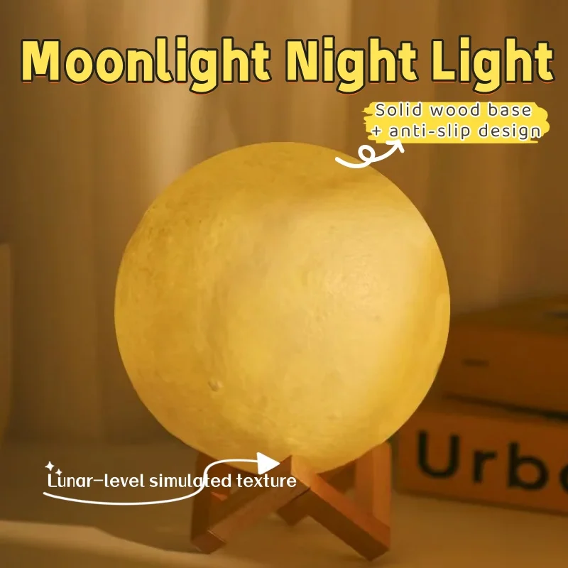 

8 см лунный свет ночник USB перезаряжаемый с регулируемой яркостью сенсорный массив деревянного основания украшение подарок на день рождения