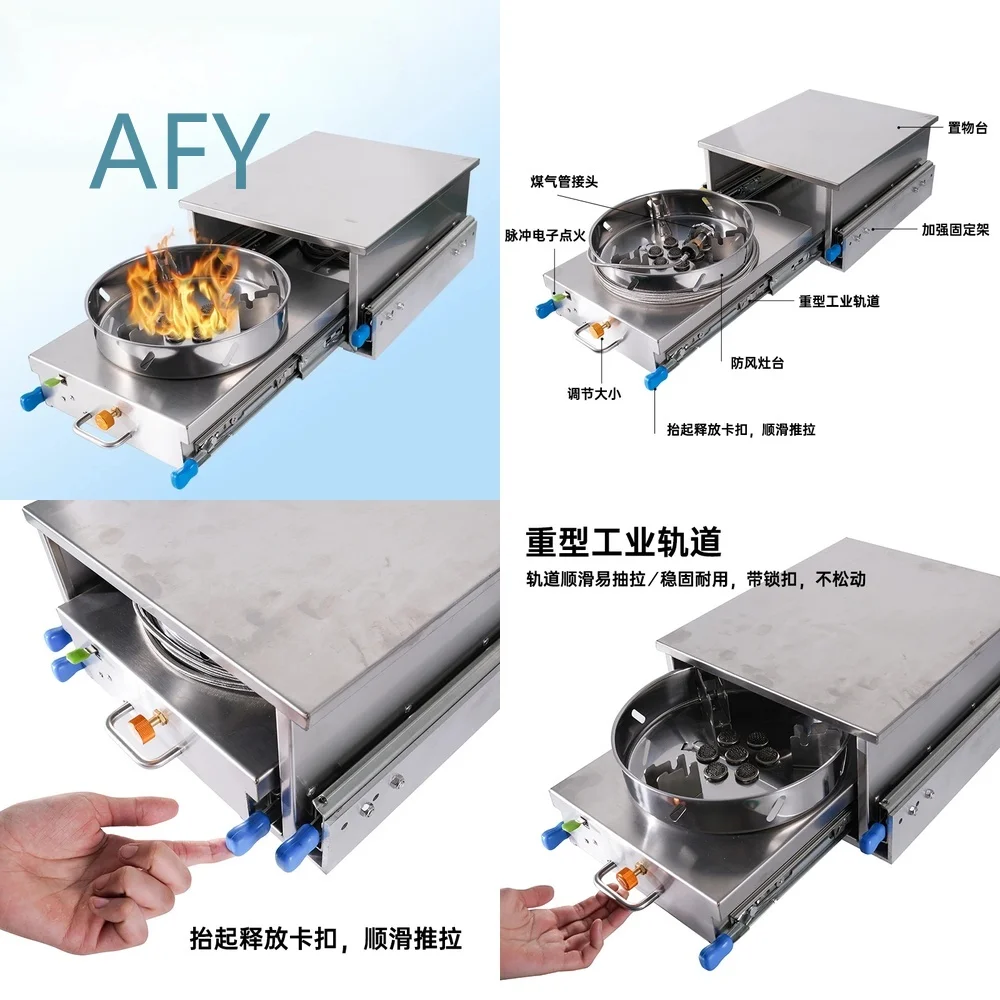 RV Gas Stove for Car Camper Van External Kitchen Pull-Out Stove Camping Cooking Equipment Outdoor Travel Accessories Mobile