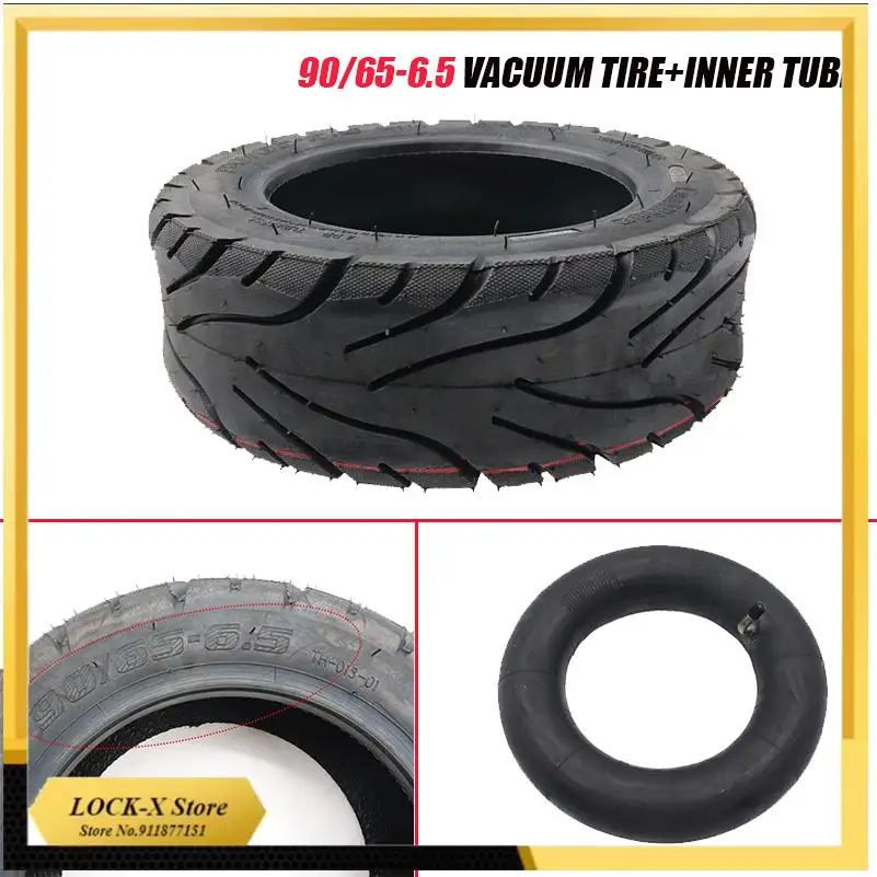 Cst 90/65-6.5 11Inc…