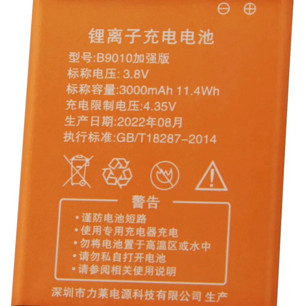 3.8V 3000mAh B9010 For MTC 8723FT MTS 8723 FT 4G LTE MF901 MF903 MF903Pro WiFi Router Hotspot Modem Battery