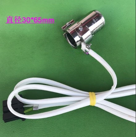 

Heating Ring 30 * 65 40 * 65