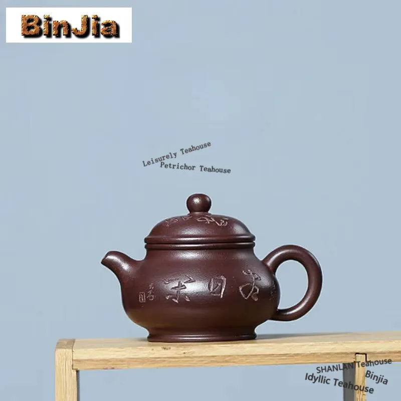 

130ml Elegant Yixing Purple Clay Teapots Handmade Pan Pot Raw Ore Purple Mud Kettle Chinese Zisha Teaset Tea Items Supplies Gift