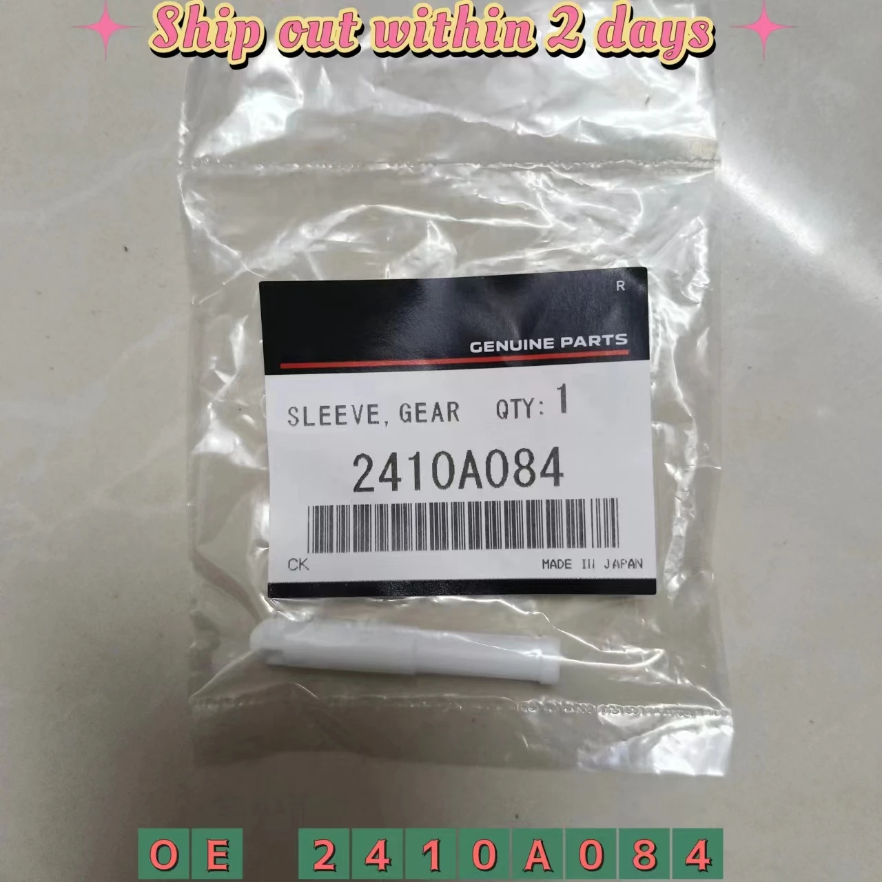 Levier de changement de vitesse au sol pour Mitsubishi Monetro Paiero, Handball Iner Joint, OEM 2410A084, V83, V87, V88, V93, V97, V98