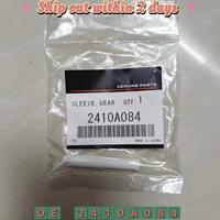 Floor Shift Linkage Shift Lever Handball Iner Joint For Mitsubishi Monetro Paiero V83 V87 V88 V93 V97 V98 OEM 2410A084