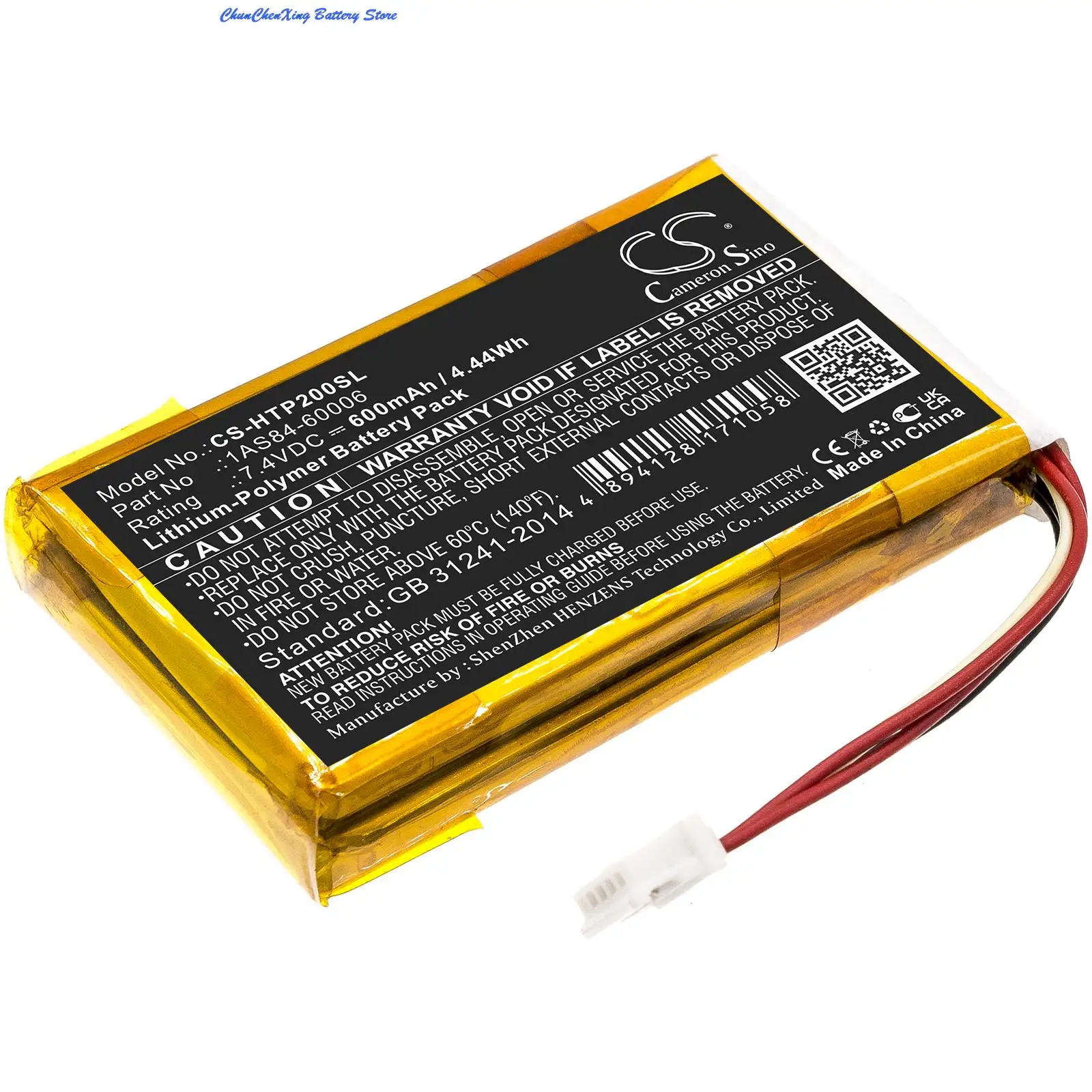 Cameron Sino 600mAh Battery 1AS84-60006 for HP Sprocket 200